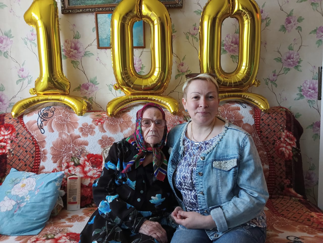 Поздравление со 100-летним юбилеем :: Новости :: Государственное автономное  учреждение социального обслуживания Свердловской области «Комплексный центр  социального обслуживания населения «Забота» города Качканара»